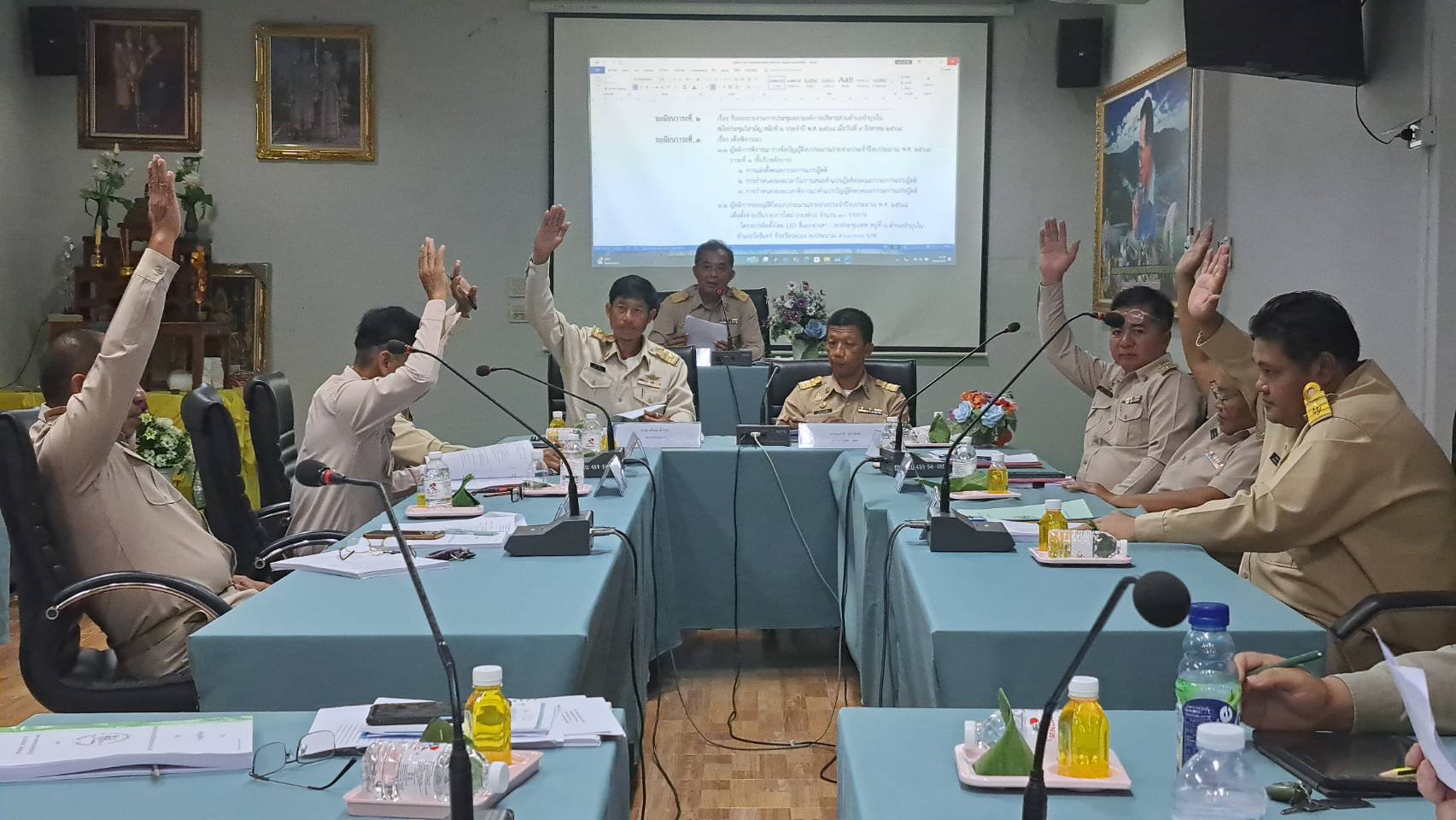 การประชุมสภาองค์การบริหารส่วนตำบลป่ายุบใน สมัยสามัญ สมัยที่ 3 ประจำปี พ.ศ. 2568