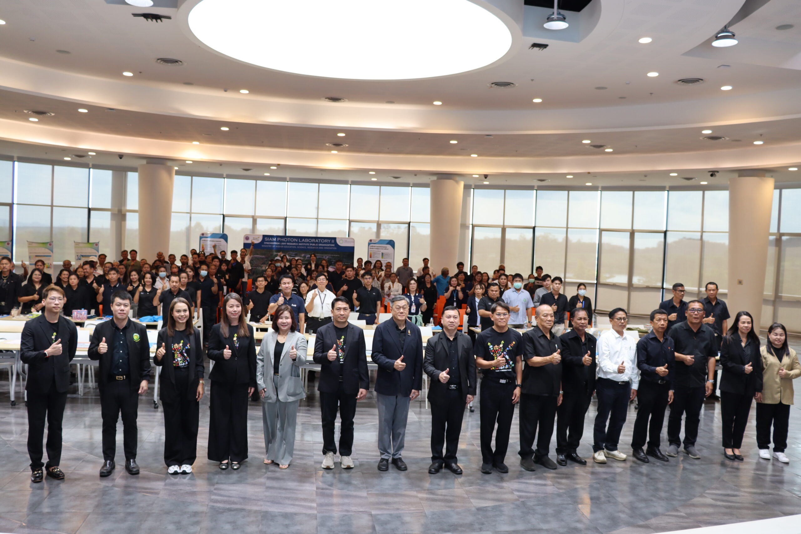 เข้าร่วมการประชุมรับฟังความคิดเห็นของประชาชน ครั้งที่ 2 โครงการสร้างเครื่องกำเนิดแสงซินโครตรอนระดับพลังงาน 3 GeV